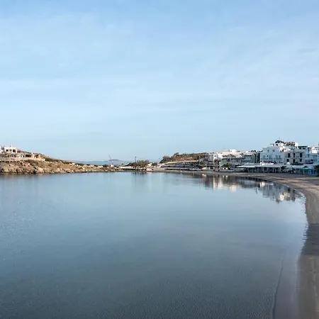 Terra Fos Naxos Naxos City