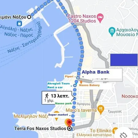 Terra Fos Naxos 公寓式酒店