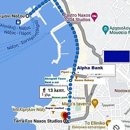 Terra Fos Naxos Apartmanhotel 4*
