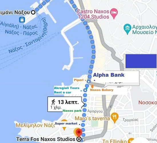 Terra Fos Naxos 아파트호텔